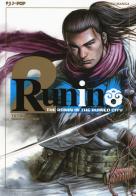 Runin vol.2 di Tetsuya Saruwatari edito da Edizioni BD