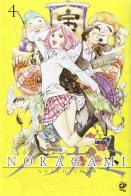 Noragami vol.4 di Adachitoka edito da Edizioni BD