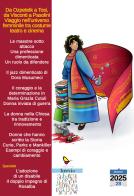 Da Ozpetetk a Tosi, da Visconti a Pasolini. Viaggio nell'universo femminile tra costume, teatro e cinema. Ediz. illustrata di Mara Di Maura, Grazia Caponetto, Valentina Carmen Chisari edito da GAEditori
