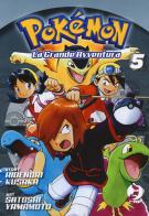 Pokémon. La grande avventura vol.5 di Hidenori Kusaka edito da Edizioni BD