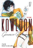 Kowloon Generic Romance vol.7 di Jun Mayuzuki edito da Edizioni BD
