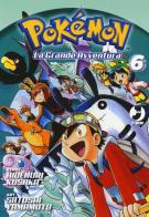 Pokémon. La grande avventura vol.6 di Hidenori Kusaka edito da Edizioni BD