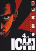 Ichi the killer vol.4 di Hideo Yamamoto edito da Panini Comics