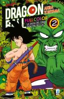 La saga del gran demone Piccolo. Dragon Ball full color vol.2 di Akira Toriyama edito da Star Comics