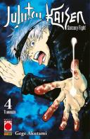 Jujutsu Kaisen. Sorcery Fight vol.4 di Gege Akutami edito da Panini Comics
