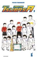 Io sono Capitan Tsubasa vol. 2 di Yoichi Takahashi edito da Mondadori