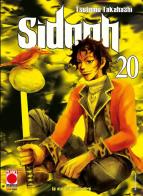 Sidooh vol.20 di Tsutomu Takahashi edito da Panini Comics