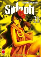 Sidooh vol. 21 di Tsutomu Takahashi edito da Panini Comics