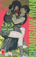 Chainsaw Man vol. 22 di Tatsuki Fujimoto edito da Panini Comics