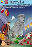 Portella della Ginestra, una matrioska di misteri di Antonio Aiello, Danilo Ferrari, Lorenzo Bordonaro edito da GAEditori