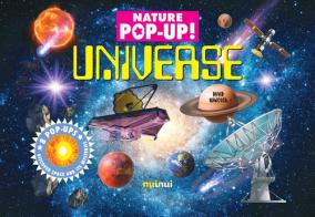 Universe. Nature pop-up! Ediz. a colori di David Hawcock edito da Nuinui
