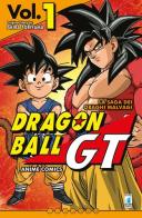 La saga dei draghi malvagi. Dragon Ball GT. Anime comics vol.1 di Akira Toriyama edito da Star Comics