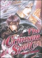 The Crimson spell vol.1 di Ayano Yamane edito da Kappa Edizioni