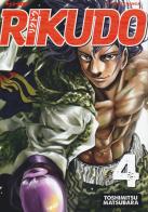 Rikudo vol.4 di Toshimitsu Matsubara edito da Edizioni BD