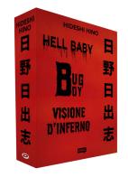 Hell baby-Bug boy -Visione d'inferno di Hideshi Hino edito da Dynit Manga