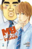 My love story!! vol.4 di Kazune Kawahara edito da Star Comics