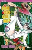 Binbogami! vol.10 di Yoshiaki Sukeno edito da Edizioni BD