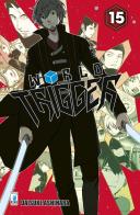 World trigger vol.15 di Daisuke Ashihara edito da Star Comics