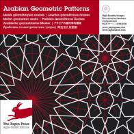 Arabian geometric patterns. Ediz. multilingue. Con CD-ROM edito da The Pepin Press