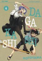Dagashi Kashi vol.4 di Kotoyama edito da Edizioni BD