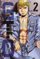 GTO. Paradise lost vol.2 di Toru Fujisawa edito da Dynit Manga