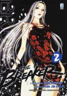 The Breaker vol.2 di Jeon Keuk-Jin edito da Star Comics