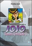 Diamond is unbreakable. Le bizzarre avventure di Jojo vol.3 di Hirohiko Araki edito da Star Comics