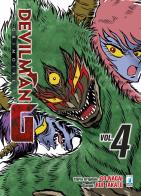 Devilman G. Grimoire vol.4 di Go Nagai, Rui Takato edito da Star Comics