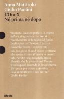Giulio Paolini. Per il MANN. Catalogo della mostra (Napoli) edito da Mondadori Electa