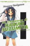 La scomparsa di Haruhi Suzumiya vol. 4 di Nagaru Tanigawa edito da Edizioni BD