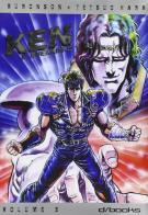 Ken il guerriero vol.6 di Tetsuo Hara, Buronson edito da GP Manga