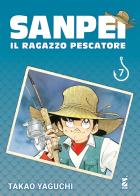 Sanpei. Il ragazzo pescatore. Tribute edition vol.7 di Takao Yaguchi edito da Star Comics