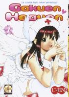Gakuen heaven vol.7 di U-Jin edito da Goen