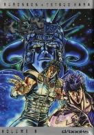 Ken il guerriero vol.8 di Tetsuo Hara, Buronson edito da GP Manga