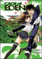 Cage of Eden vol.1 di Yoshinobu Yamada edito da GP Manga