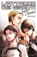 L'attacco dei giganti. Short stories omnibus di Hajime Isayama edito da Panini Comics