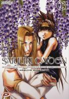 Saiyuki Gaiden vol.3 di Kazuya Minekura edito da Dynit Manga