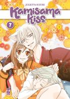 Kamisama kiss. New edition vol.7 di Julietta Suzuki edito da Star Comics