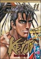 Keiji vol.11 di Tetsuo Hara, Keichiro Ryu edito da Edizioni BD