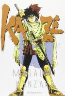Kaze vol.2 di Masaomi Kanzaki edito da GP Manga