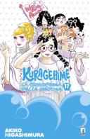 Kuragehime la principessa delle meduse vol.17 di Akiko Higashimura edito da Star Comics