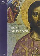 Prima lettera di Giovanni di Filippo Manini edito da San Lorenzo
