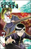 Cage of Eden vol.7 di Yoshinobu Yamada edito da GP Manga