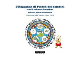 I materiali refrattari ed il loro impiego nell'industria ceramica. Ediz. multilingue di Giovanna Micaglio Ban Amozegh edito da Belforte Salomone