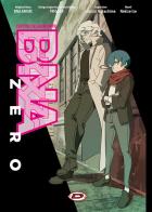 BNA Brand New Animal Zero di Soda Osamu, Izuno Hiranari, Kazuki Nakashima edito da Dynit Manga