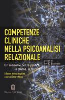 Competenze cliniche nella psicoanalisi relazionale edito da Giovanni Fioriti Editore