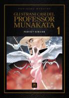 Gli strani casi del professor Munakata. Perfect version vol.1 di Yukinobu Hoshino edito da 001 Edizioni