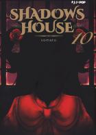 Shadows house. Con carta vol.10 di Somato edito da Edizioni BD