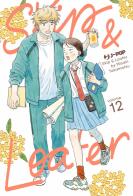 Skip & loafer vol. 12 di Misaki Takamatsu edito da Edizioni BD