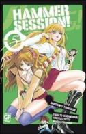 Hammer Session vol.5 di Tanahashi Namoshiro, Koganemaru Yamato edito da GP Manga